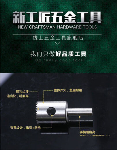 Anxin high-speed steel fine-tooth bead knife drill bit bracelet tool ball bead knife wooden bead knife round turning tool bead forming knife inner diameter 6mm one