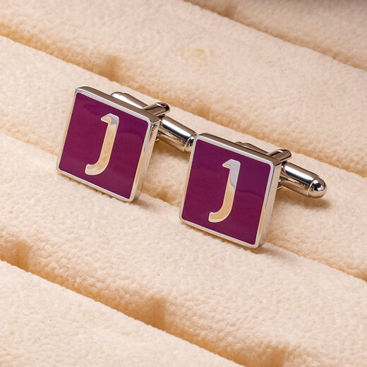 KFLK French J-shaped men's shirt cufflinks, copper textured engraving custom cufflinks K264