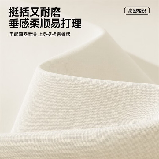 VANCL Men's Jacket Spring and Autumn Outdoor Leisure Hooded Jacket Men's Hiking and Mountaineering Versatile Top Black XL