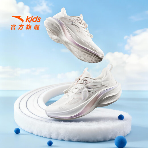 ANTA children's sports shoes for girls and boys leaf running shoes 26 spring new trend anti-slip high elastic student lightweight running shoes ivory white-5 33 shoe inner length 20.5cm