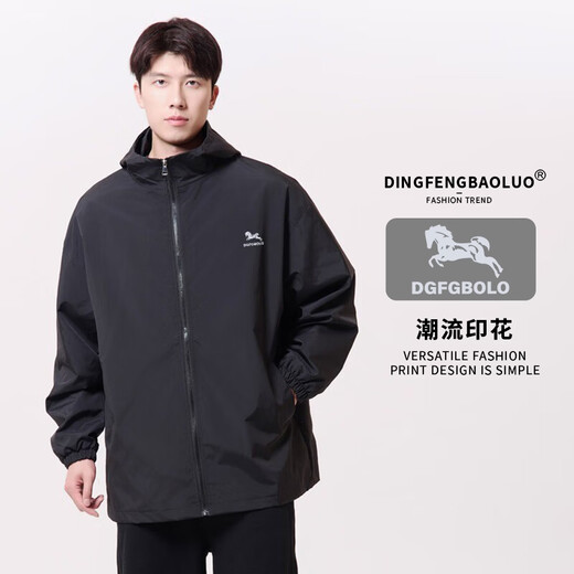 Dingfengbaoluo American style jacket men's Spring Year of the Horse New Year outdoor jacket DFJK01 black 5XL