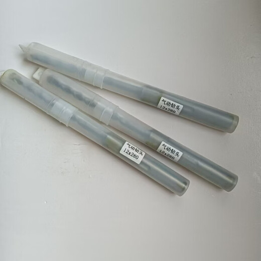 Jiujuhe pneumatic impact drill special drill bit qcz-1-4.5/3.5/6.5 expansion screw drilling special drill bit 20mm*420mm