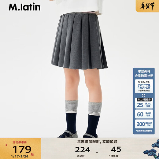 M.Latin/Same style in shopping malls, Maratin children's clothing, children's leather shoes, spring and autumn new style, houndstooth leather shoes for older girls, black plaid, size 33