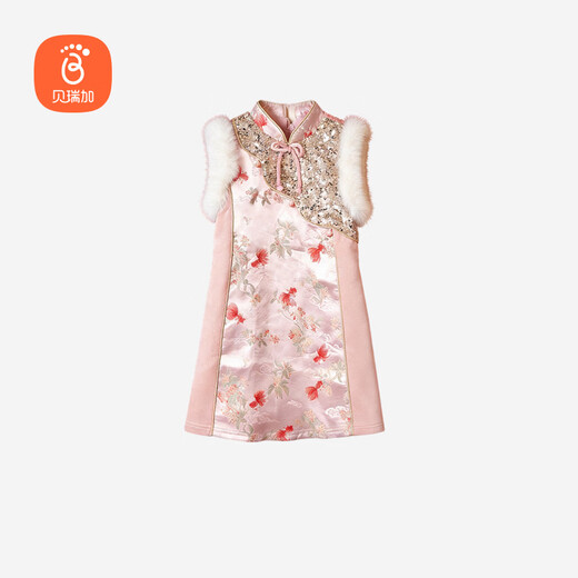 Berega (Babyprints) Girls Dress Spring Festival New Year Clothes Girls National Style Cheongsam New Chinese Hanfu New Year Tank Top 90