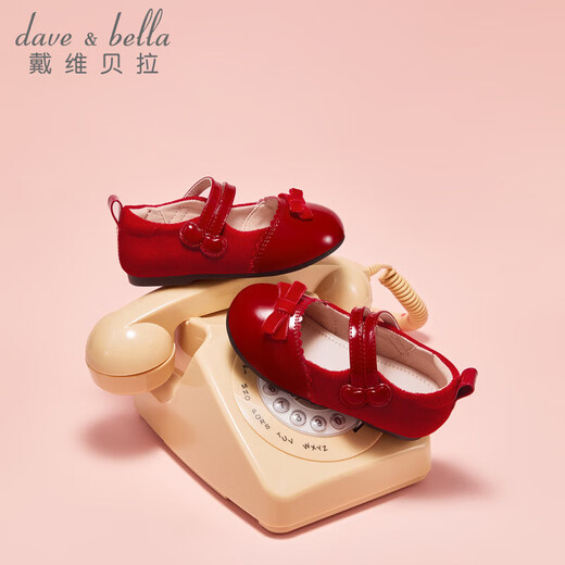 DAVE&BELLA children's leather shoes 2026 spring new non-slip girls' shoes female baby performance shoes children's New Year princess shoes red ready stock 27