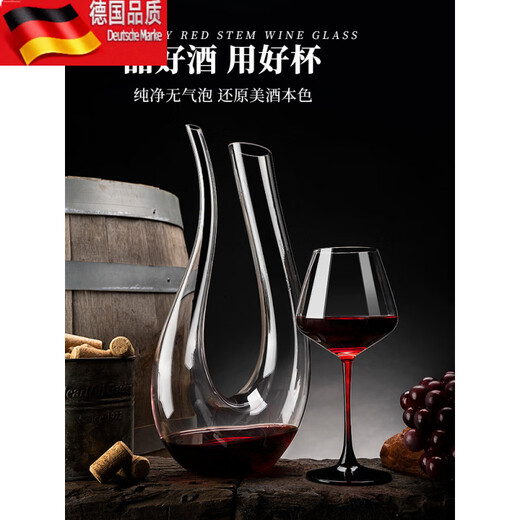 Tuojin European style crystal red bow tie goblet set, crystal red stem 420ml red wine glass 2 pieces