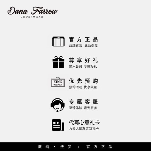 DANA FARROW brand 2026 new bra French sexy embroidered underwear lace slightly gathered top support retro half cup thin section for women tea green suit 70A one size