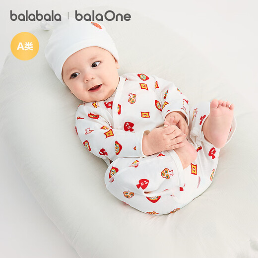 Bala Bala One Bala Bala Children's Clothing Newborn Baby One-piece Baby Clothes Yihayi Romper Suit Pure Cotton White Red Tone 00316 52cm