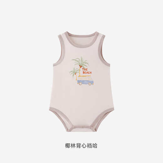 YEEHOO baby clothes for boys and girls summer short-sleeved crawling clothes 10A antibacterial vest jumpsuit