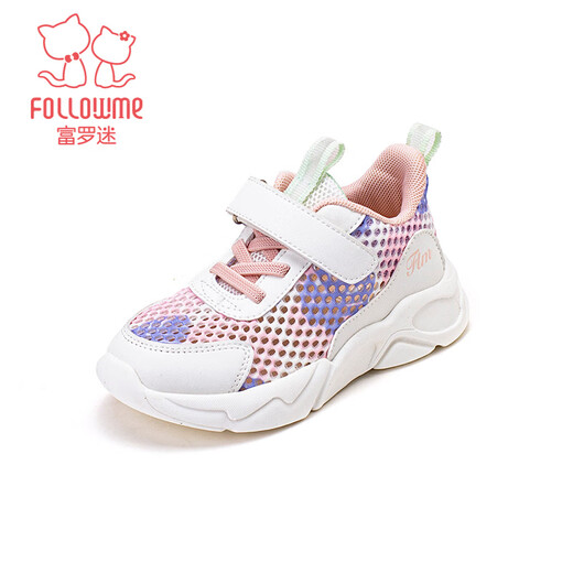 Fuluo Mi Girls Fashionable Versatile Mesh Sports Shoes Spring and Autumn Single Mesh Fashion Running Shoes Comfortable Children's Shoes Students White/Pink 35