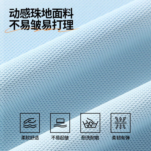 JEANSWEST LIFE Jeanswest Unbounded Summer Ice-Sensing Short-Sleeved T-Shirt Men's Cool Loose Draping Round Neck Drop Shoulder Slim Casual Top