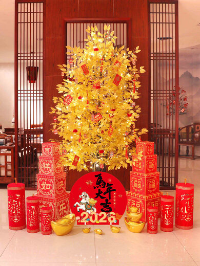 Xu Shansi 2026 Horse New Year Decoration Atmosphere Scene Layout Floor Decorations Spring Festival New Year’s Day Money and Fortune Christmas Tree Lights New Year’s Floor Package Seven