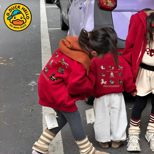 G.duck Year of the Horse Red New Year Clothes Parent-child Sweater Plus Velvet Thickened Mother and Daughter 2025 New New Year Clothes for a Family of Three Western Style Hoodie Version Plus Velvet Sweater 170 cm for adults