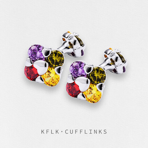 Cufflinks (KFLK) French shirt cufflinks for women's light luxury custom shirt decorative cuff buttons gemstone cufflinks Cufflinks K286