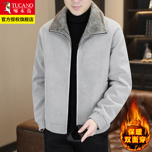 Woodpecker (TUCANO) leather jacket men's winter 2026 new trendy casual lapel plus velvet fur one-piece reversible men's jacket black 4XL