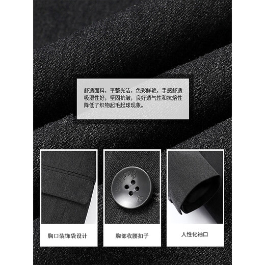 Playboy (PLAYBOY) 2026 New Groom Suit Wedding Dress Slim-fitting Korean Suit Groomsmen Banquet Wedding Formal Two-button Black Single Jacket XL Recommended 115-125 Jin Jin equals 0.5 kg