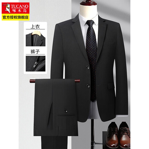 Woodpecker 2026 new groom suit wedding dress groomsmen slim Korean suit banquet wedding formal black single jacket XL recommended 115-125 Jin Jin equals 0.5 kg