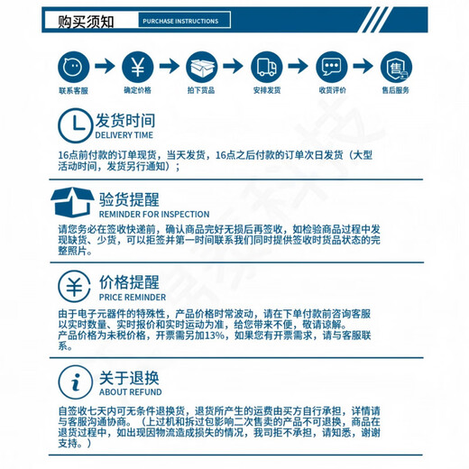 Pupan Jingdiao TVS diode SMBJ5.0/6.5/10/12/15/18/20/24/26/30/36CA D SMBJ90CA(DX)