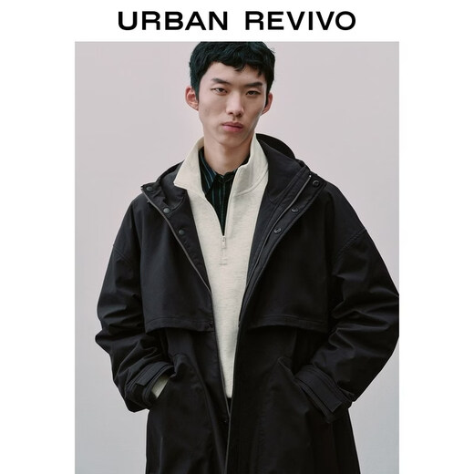 UR2026 Spring New Men's Trendy Outdoor Hooded Drawstring Super Loose Windbreaker UUV160010 Black S