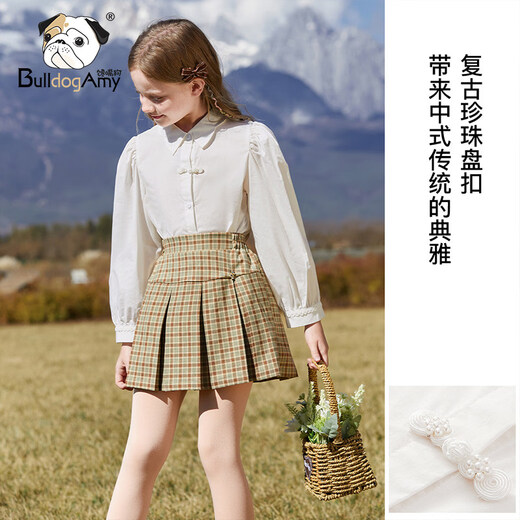 CHANZUIGOU Girls' Chinese Style Long Sleeve Shirt 2025 Autumn New Style Children's Lapel Pearl Plate Button Top Middle and Large Children White 130 cm