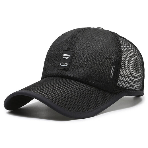 Hut Herren Sommer Baseball Cap Outdoor Sonnenschutz Sonnenhut Männer atmungsbekannte Sonnenhut Fischerei Netz Hut Baseball Cap Beige-1 Pack (Volumen)