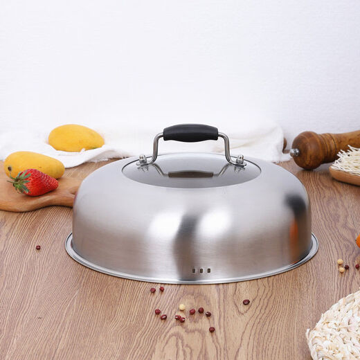 Fantasy steamer lid handle wok high arch lid accessories blue outer diameter 35.1CM steamer lid