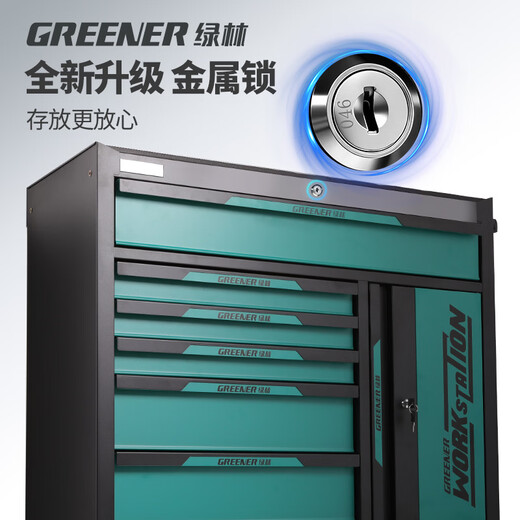 Greener (GREENER) mobile heavy-duty storage cabinet for auto repair tool cart workshop with six drawers + side cabinet - green and black thickened
