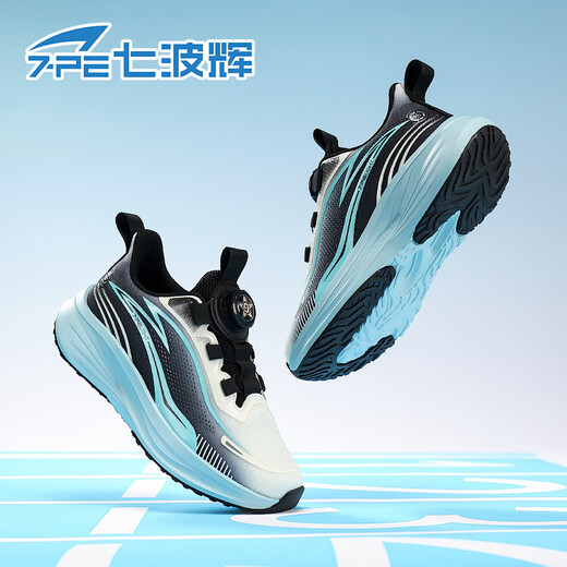 Qibohui (7-PE) boys' shoes, mesh breathable 2026 spring new youth lightweight running shoes, middle and older children's sports shoes, double mesh, white/haze blue 34