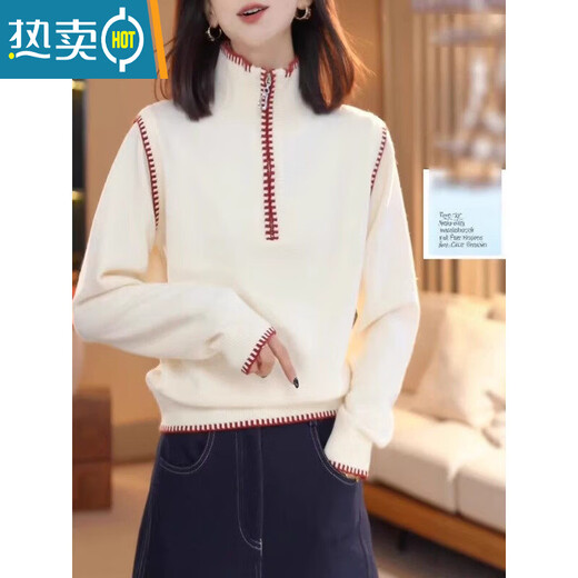 Xia Dian Suding Queen (SE.PSTP) New Year Red Half-Zip Stand-up Collar Sweater Women's Spring Autumn and Winter Large Size Fat mm Thickened Sweater New Year's Bottoming Top Apricot White M Recommended 90-100 Jin Jin is equal to 0.5 kg