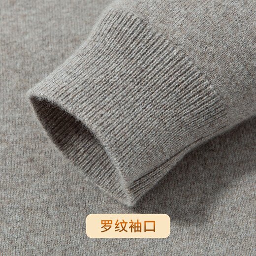 Rich collar contains cashmere & sheep wool sweater winter men's velvet thick round neck men's wool sweater knitted sweater for men