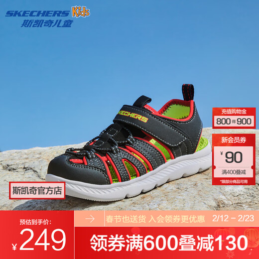 Skechers girls' sandals, toe-cap beach shoes, casual and breathable summer new soft-soled non-slip big children's shoes, black/red/BKRD 33.5