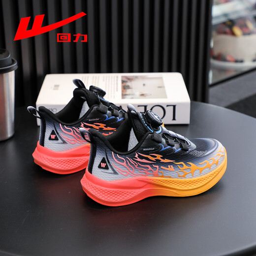 Pull back boys' sports shoes 2026 spring new rotating button mesh breathable lightweight children's running shoes WZ-C512N black gray/yellow (mesh) 26 inner length 16.5/suitable for foot length 15.5