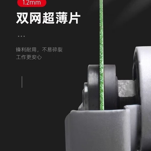 Golden Bluebird angle grinder cutting disc 100 industrial grade grinding wheel disc ultra-thin double mesh slice stainless steel cast iron slice resistant to cutting industrial type gold sheet 107*1.2*16 50 pieces