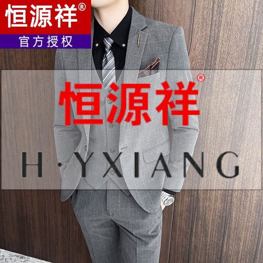 Hengyuanxiang Traje de novio Boda para hombre Vestido de novia delgado de estilo coreano Traje formal informal a cuadros para padrinos de boda Traje de tres piezas 2016 Traje gris oscuro Chaleco Pantalones Corbata Cinturón 4XL (160-175 Jin Jin es igual a 0,5 kg, uso izquierdo y derecho)