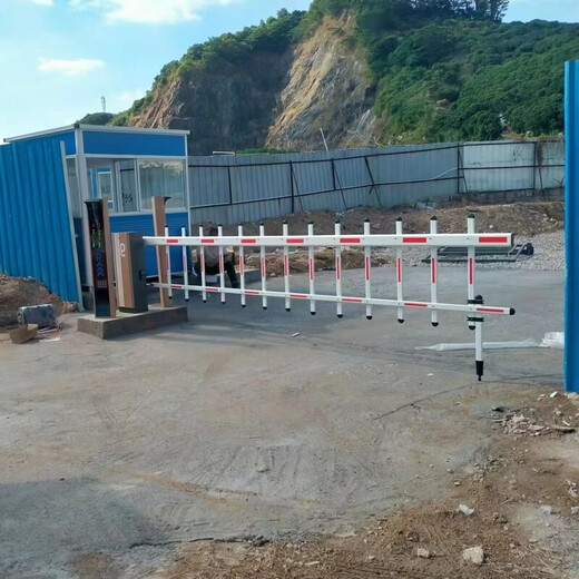 License plate recognition all-in-one machine License plate recognition barrier all-in-one machine A complete set of automatic parking lot barrier machine charging system Remote control barrier machine Consulting customers Barrier all-in-one machine lifts the pole in 3 seconds-011 (straight pole)