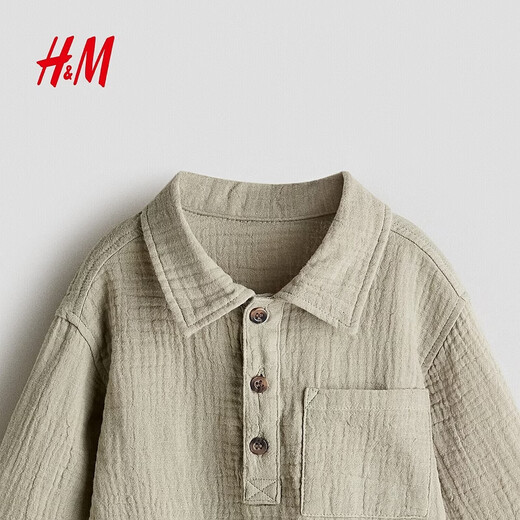 H&M2026 Spring New Children's Clothing Baby Boy Cotton Muslin Shirt 1270136 Khaki Green 73 73/48(6-9M)