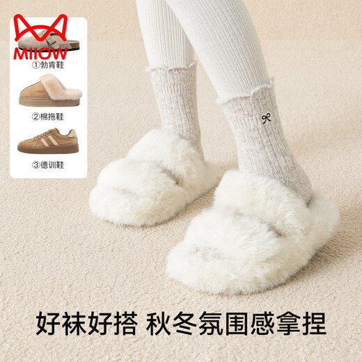 MiiOW wool socks for girls in autumn and winter, children's socks with velvet, thickening and warmth for girls, Korean style bow cashmere mid-calf socks, basic rice gray assembly #光 warm sheep Y wool # 3 pairs, 6-8 years old, L size (recommended foot length 17-19CM, shoe size 26