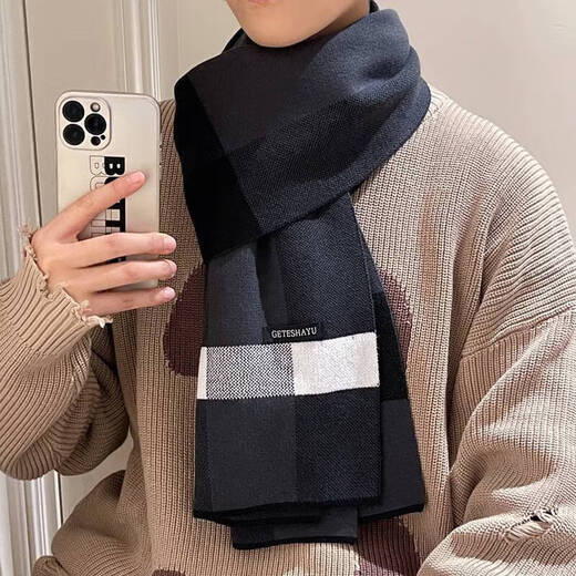 JIOESC scarf boys autumn and winter woolen warm student scarf birthday gift for boyfriend Christmas gift gray rice