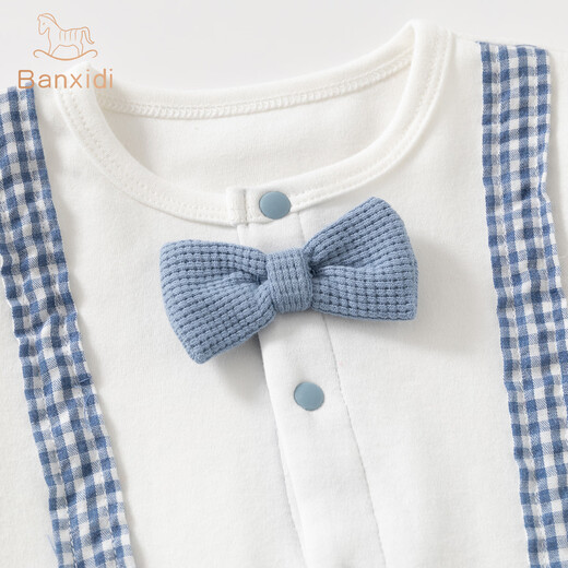 Banxidi baby clothes, spring clothes, infant jumpsuits, boys' men's romper, fake two-piece overalls, going out, blue 80cm