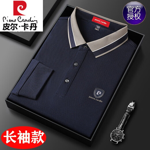 皮尔卡丹丝光棉长袖t恤男士秋季新款体恤衫纯色中年爸爸装翻领POLO衫男 红色 SKL-15810 165码推荐90-115斤左右