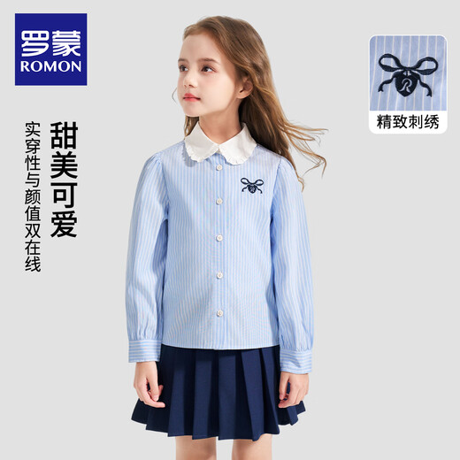 Luo Meng girls long-sleeved shirt primary and secondary school students spring and summer blue striped embroidered top college style shirt blue regular single shirt 130