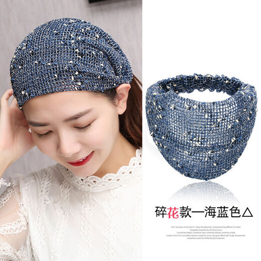 Sarala wide hairpin to cover white hair, wide edge to cover gray hair, headscarf, headband, headband, hair band, headband to cover gray hair, elegant Thousand Island style gray