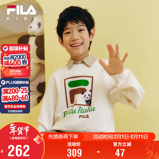 FILA children's wear pullover sweatshirt 2025 autumn boys and girls medium and large children long-sleeved spring and autumn clothing