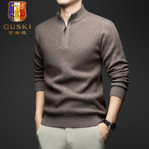 GUSKI light luxury brand high-end men's spring and autumn new pure wool sweater men's versatile stand-up collar sweater casual bottoming shirt elegant camel exquisite gift box S (165)