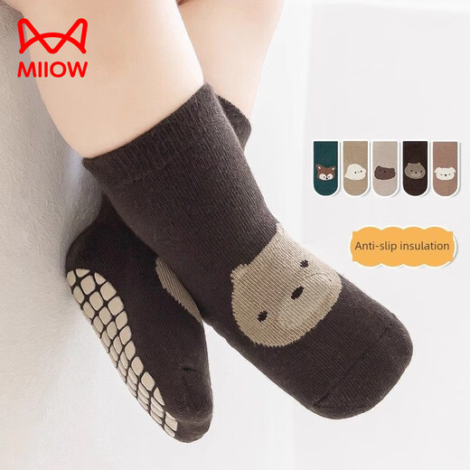 MiiOW baby socks, baby spring and summer thin floor socks, non-slip socks, toddler cooling socks, newborns, pure cotton category a, 7A grade green fox + gray bear + off-white fox, one size fits all, S size 0-8 months, recommended foot length 8-10cm