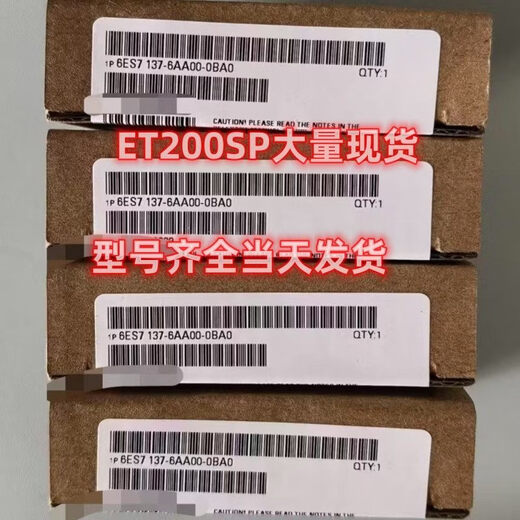 Siemens 6GK1500-0EA02 PROFIBUS bus connector 6ES7972-0BABB12-0XA0 6GK1500-0EA02