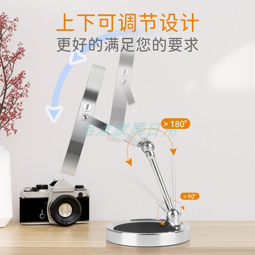 Smart makeup mirror rechargeable desktop double-sided LED magnifying mirror with light folding desktop mirror makeup mirror beauty mirror 8 inches - chrome color - 5 times magnification - ordinary model_cannot be folded