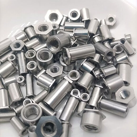 Sailotou stainless steel through hole pressure riveting stud hexagonal sheet metal pressure riveting nut column pressure plate stud SOSM2M25M5M6M8 SOS-M2-71000 bottom hole 4 points 2