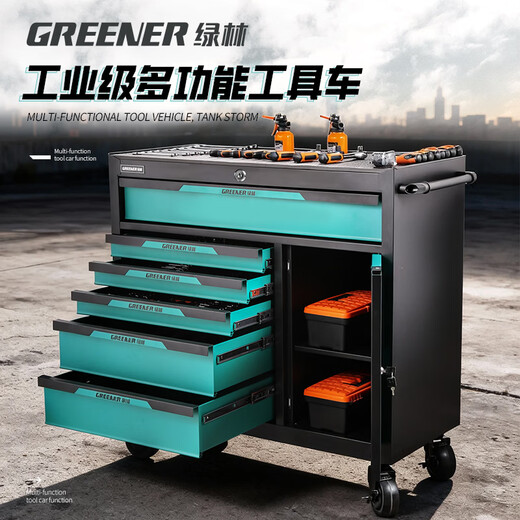 Greener (GREENER) mobile heavy-duty storage cabinet for auto repair tool cart workshop with six drawers + side cabinet - green and black thickened