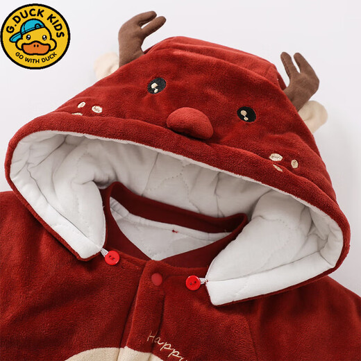 G.duck little yellow duck baby jumpsuit winter quilted plus velvet cotton clothes baby clothes thickened winter clothes for outings to keep warm and festive warm little deer (mink velvet) 59 cm